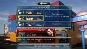 Virtua Fighter 5 Screenshot from Shacknews