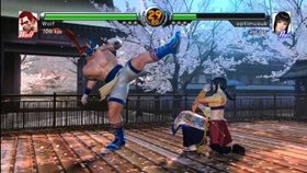 Virtua Fighter 5 Screenshot from Shacknews