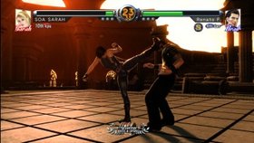 Virtua Fighter 5 Screenshot from Shacknews
