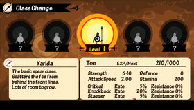 Patapon 3 Screenshot from Shacknews