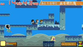 Jikandia: The Timeless Land Screenshot from Shacknews