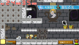 Jikandia: The Timeless Land Screenshot from Shacknews