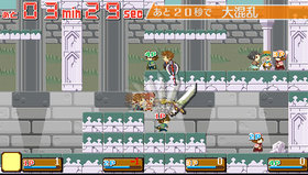Jikandia: The Timeless Land Screenshot from Shacknews