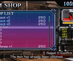 BlazBlue: Continuum Shift 2 Chat