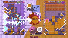 Puzzle Guzzle Screenshot from Shacknews