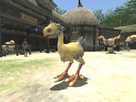 FINAL FANTASY XI Ultimate Collection Abyssea Edition Screenshot from Shacknews