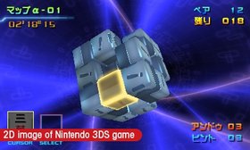 Mahjong Cub3d Screenshot from Shacknews