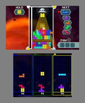 Tetris Axis Screenshot from Shacknews
