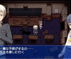 Corpse Party Chat