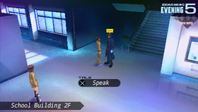 Fate/Extra Screenshot from Shacknews