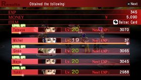Shin Megami Tensei: Persona 2 Innocent Sin Screenshot from Shacknews