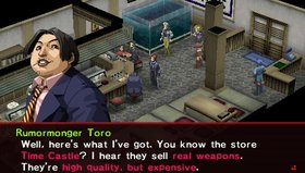 Shin Megami Tensei: Persona 2 Innocent Sin Screenshot from Shacknews