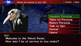 Shin Megami Tensei: Persona 2 Innocent Sin Screenshot from Shacknews