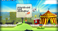 Max and the Magic Marker screenshots