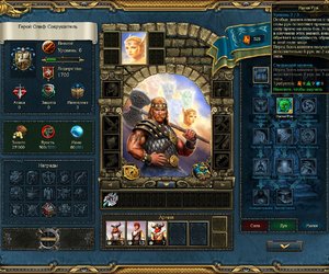 King's Bounty: Warriors of the North Videos