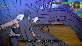 Naruto Shippuden: Ultimate Ninja Impact Screenshot from Shacknews