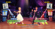 Grease Dance screenshots