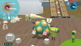 Touch My Katamari Screenshot from Shacknews