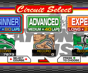 Daytona USA Files