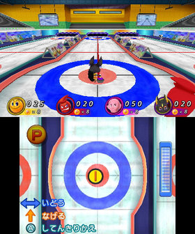 Pac-Man Party 3D Screenshot from Shacknews