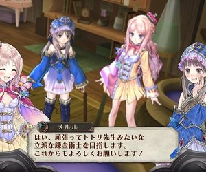 Atelier Meruru: The Apprentice of Arland Files
