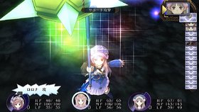 Atelier Rorona: The Alchemist of Arland Screenshot from Shacknews