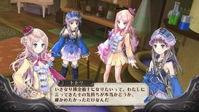 Atelier Rorona: The Alchemist of Arland Screenshot from Shacknews