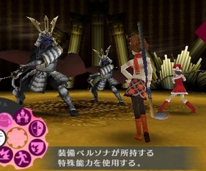 Shin Megami Tensei: Persona 3 Portable Chat