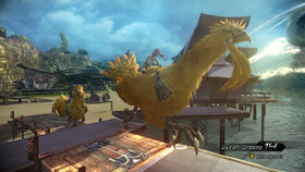 Final Fantasy XIII-2 Screenshot from Shacknews