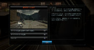 Armored Core 5 screenshots