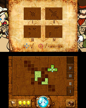 Doctor Lautrec and the Forgotten Knights Screenshot from Shacknews