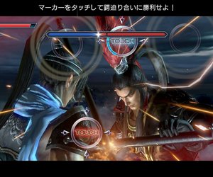 Dynasty Warriors Files