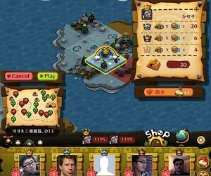 PixelJunk Monsters Social Chat