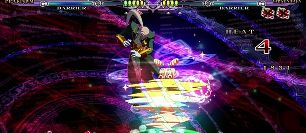 BlazBlue: Continuum Shift Extend News