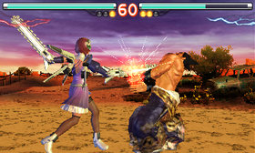 Tekken 3D Prime Edition Screenshot from Shacknews
