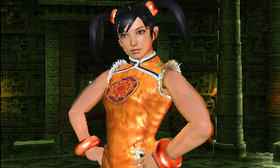Tekken 3D Prime Edition Screenshot from Shacknews