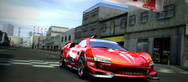 Ridge Racer DS News
