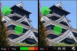 iSpot Japan Files