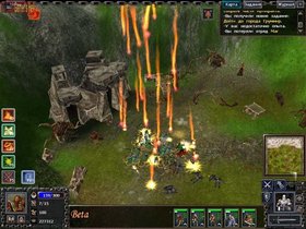 Battle Mages Screenshot from Shacknews