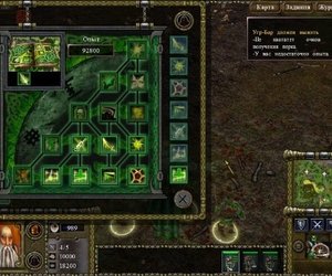 Battle Mages: Sign of Darkness Videos