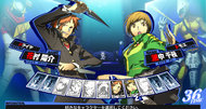 Persona 4 Arena screenshots