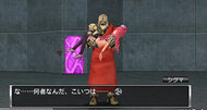 Zero Escape: Virtue's Last Reward Japanese screenshots