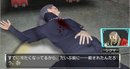 Zero Escape: Virtue's Last Reward Japanese screenshots