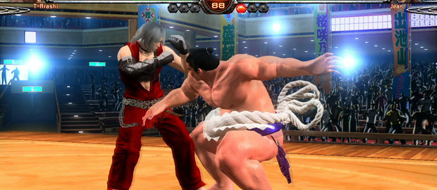 Virtua Fighter 5 Final Showdown News