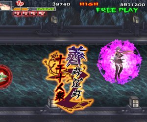 Akai Katana Videos