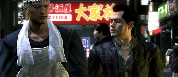 Yakuza: Dead Souls News