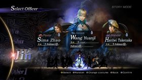Warriors: Orochi 3 Screenshot from Shacknews