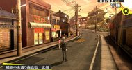 Persona 4 Golden full-size screenshots