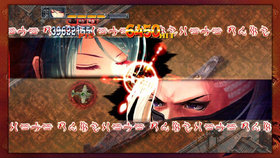 Akai Katana Screenshot from Shacknews