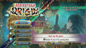 Akai Katana Screenshot from Shacknews